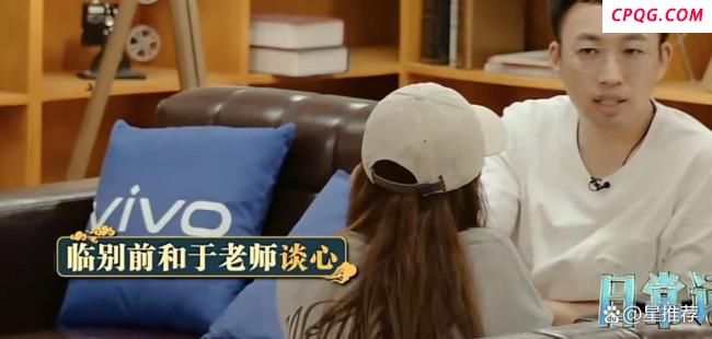 于正回应赵露思事件被指蹭流量