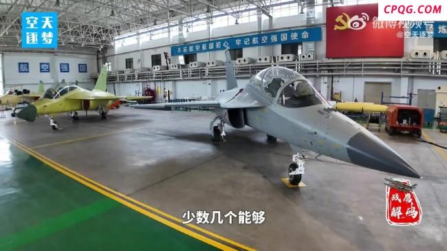 缩小版“超级大黄蜂”要上福建舰吗 神秘亮相引发猜测