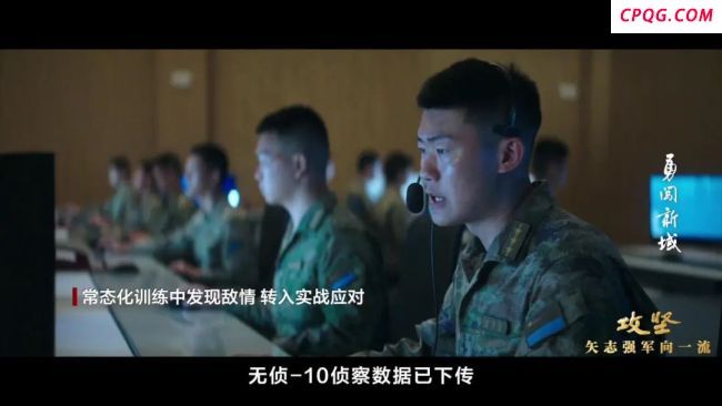 首次！首次！珍贵画面，罕见披露 无侦系列无人机同框亮相