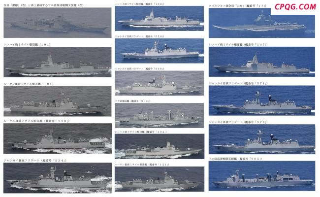 解放军新航母如何快速形成战斗力 双航母提前训练揭秘