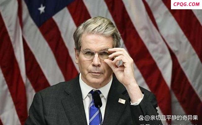 围绕中美贸易协议 贝森特积极表态