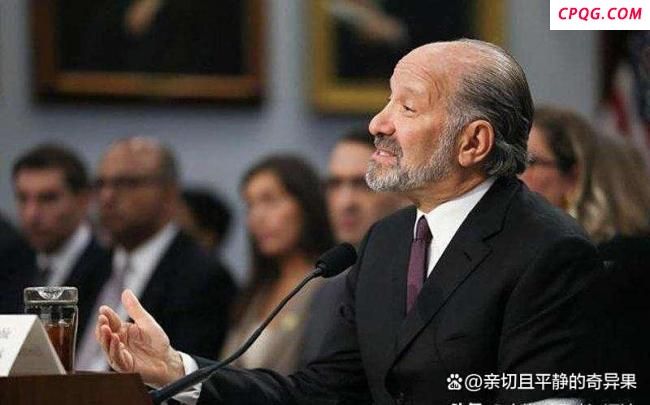 围绕中美贸易协议 贝森特积极表态 美方底线显露