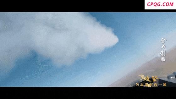 歼-10“击落”隐身战机靠什么