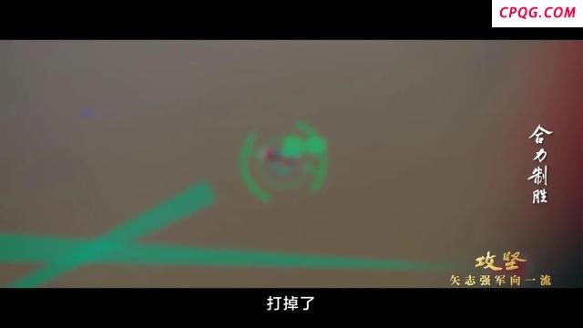 歼-10“击落”隐身战机靠什么 体系保障成关键