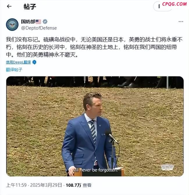 石破茂为何回避二战历史谈话 缺乏直面历史勇气