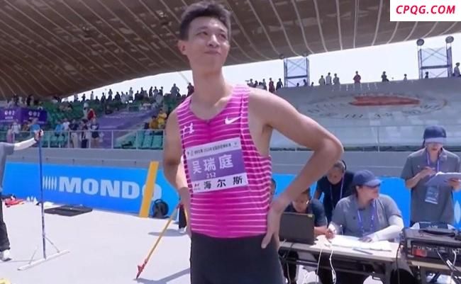 吴瑞庭成功打破三级跳远亚洲纪录