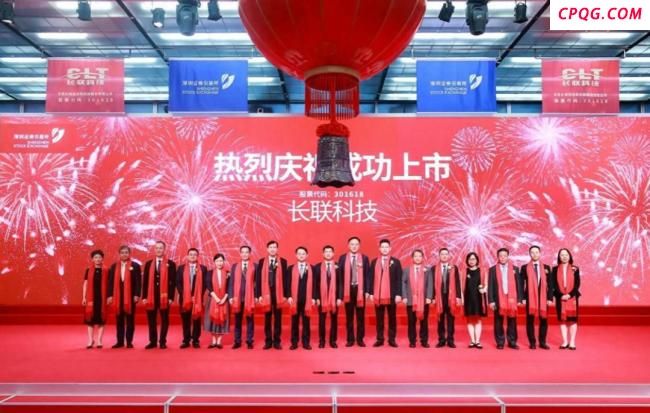 上市首日曾暴涨超17倍的长联科技，市值较高点蒸发389亿元