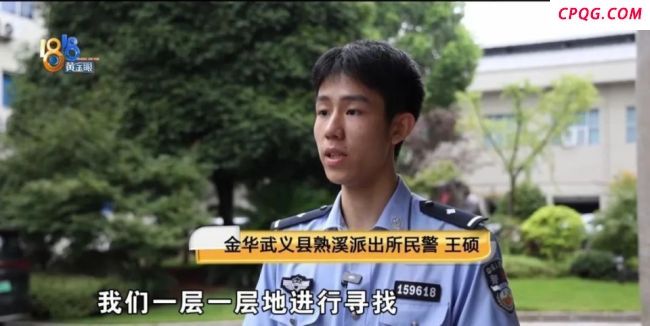 女童双腿受伤骨折忍痛爬下楼找妈妈 警民合力救助