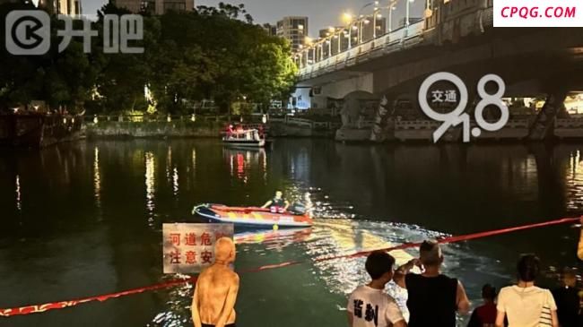 夫妻吵架丈夫跳河不幸去世 深夜救援未果