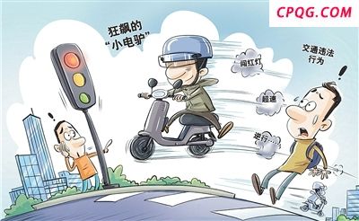 共享电单车如何便民不添堵