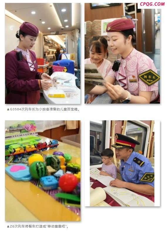 小朋友高铁上被发试卷秒静音 列车员妙招获赞