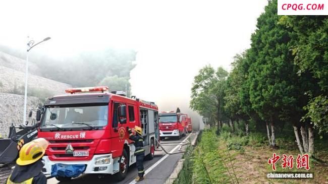 物流车起火230人被紧急疏散