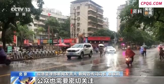 8月海河松辽流域可能发生较大洪水 主汛期风险预警