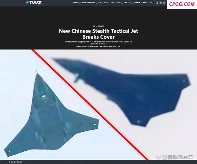 中国第三款六代机曝光？忠诚僚机概念解析