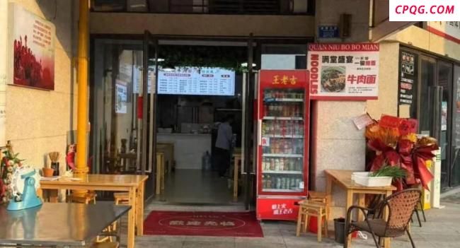 女生打暑假工疑被餐馆老板猥亵