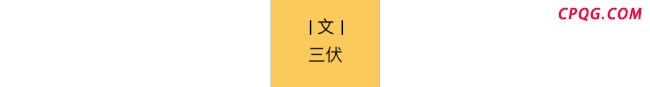 因为穷 他成了今年脱口秀最强黑马 从破屋到舞台的逆袭