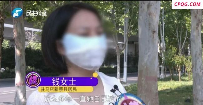 儿子嫌77岁母亲再婚丢人 生病时不管