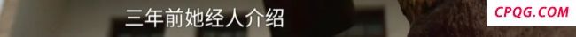 儿子嫌77岁母亲再婚丢人 生病时不管 养老责任何在？