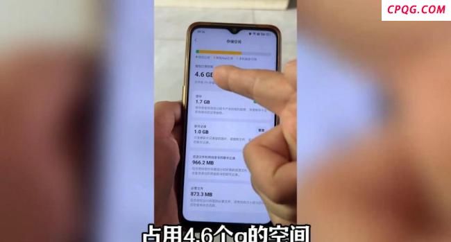 微信内存一下子就少了10G 轻松释放手机空间