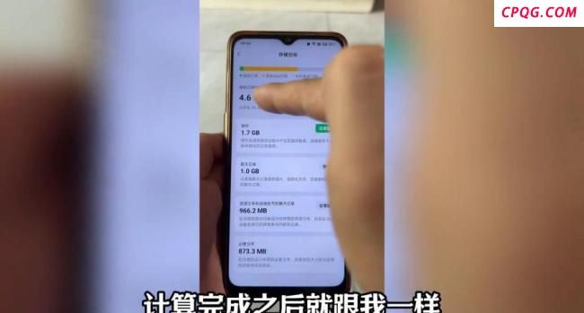 微信内存一下子就少了10G 轻松释放手机空间