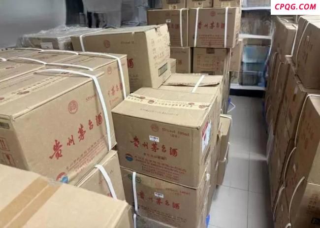 1750瓶茅台将被司法拍卖 涉黑案资产处置