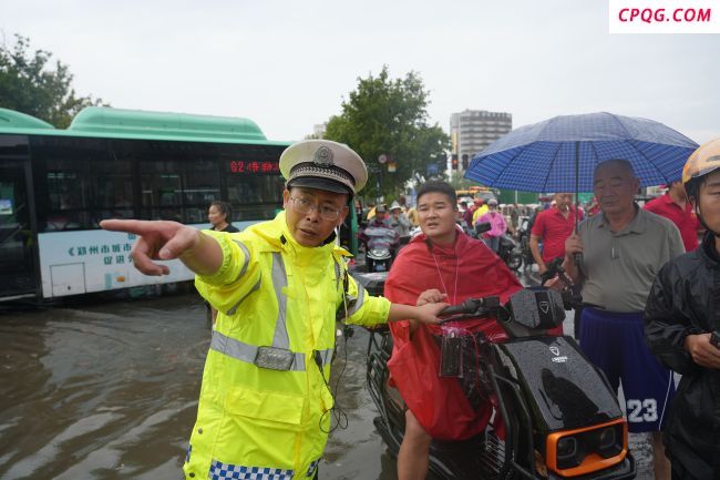 郑州交警发布暴雨安全提示