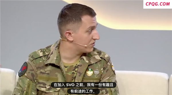 俄乌老兵为何就业难 战争归来后的第二场战斗