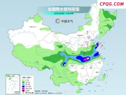 9日起主雨带将南压 雨势猛烈影响多地