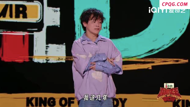 小佳辟谣脑瘫因饮酒，分享喝酒心得调侃李白