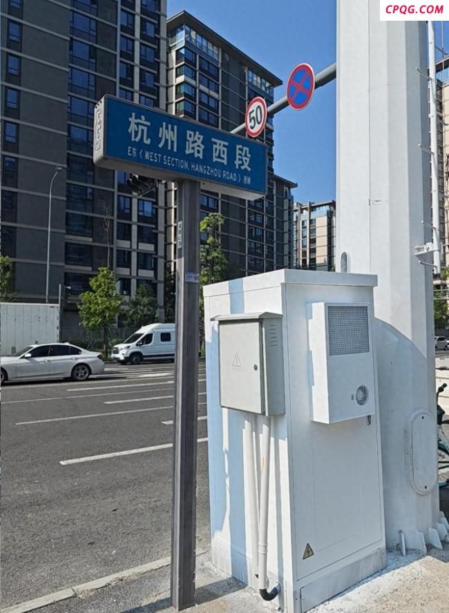 成都世运会人工降温原理