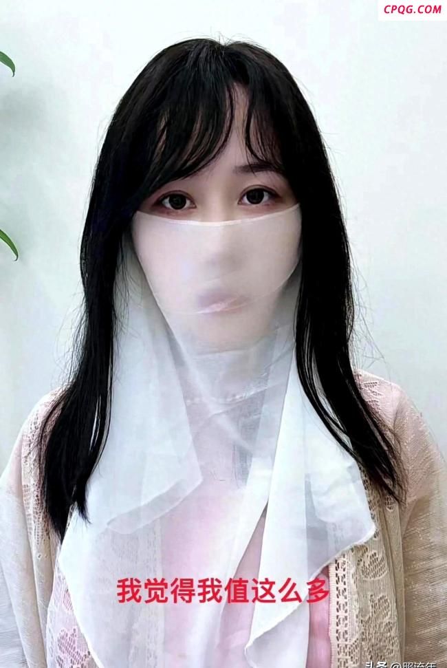 女子回应要千万彩礼