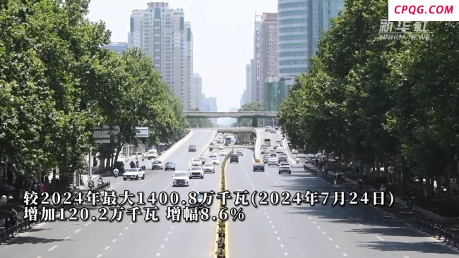 专家解读河南夏季高温新特征,多地气温达到40℃以上