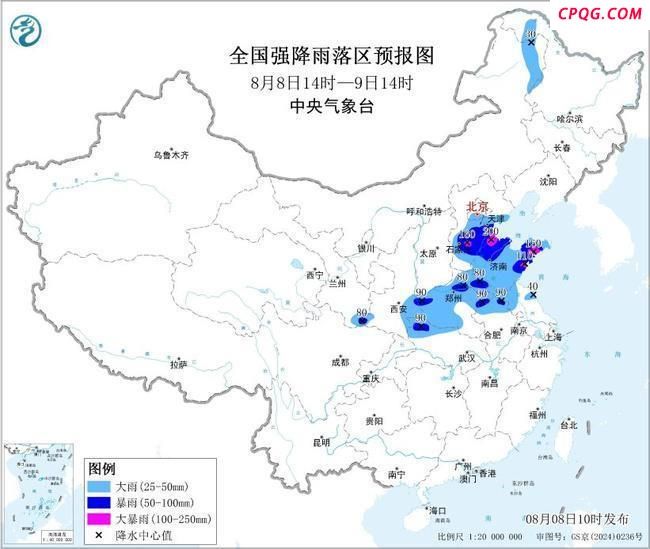暴雨+强对流双预警