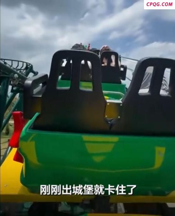 上海乐高乐园回应过山车空中停运