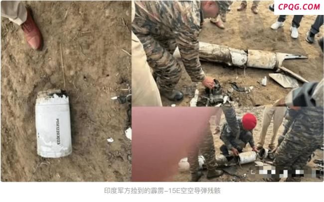 印称打下6架巴军机会是真的吗 疑点重重引发质疑