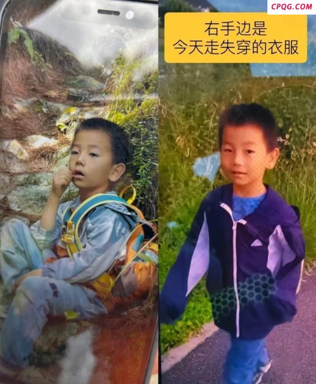 参加夏令营走失男童患自闭症