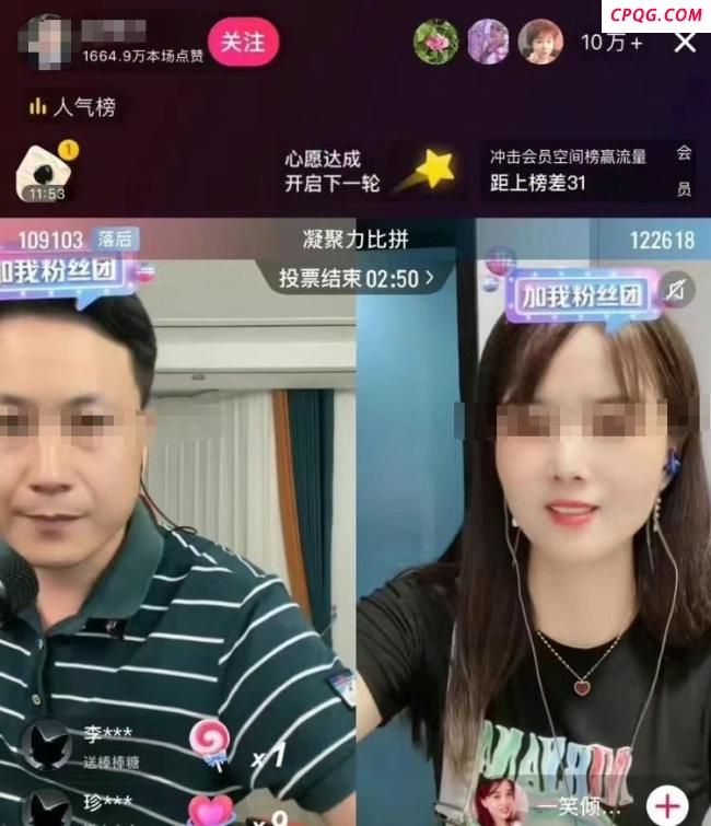 中老年代言反向收割年轻人 顶流秀才借壳复出