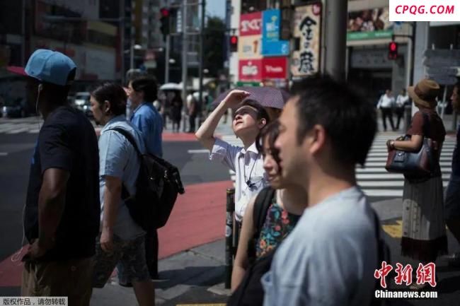 日本人口连续16年减少 少子老龄化加剧