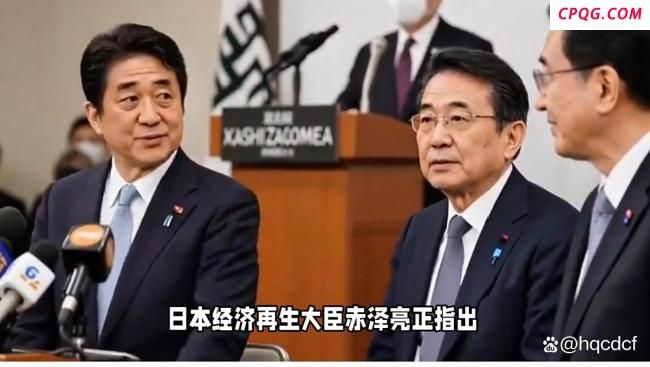 美日贸易协议又出现了什么重大分歧