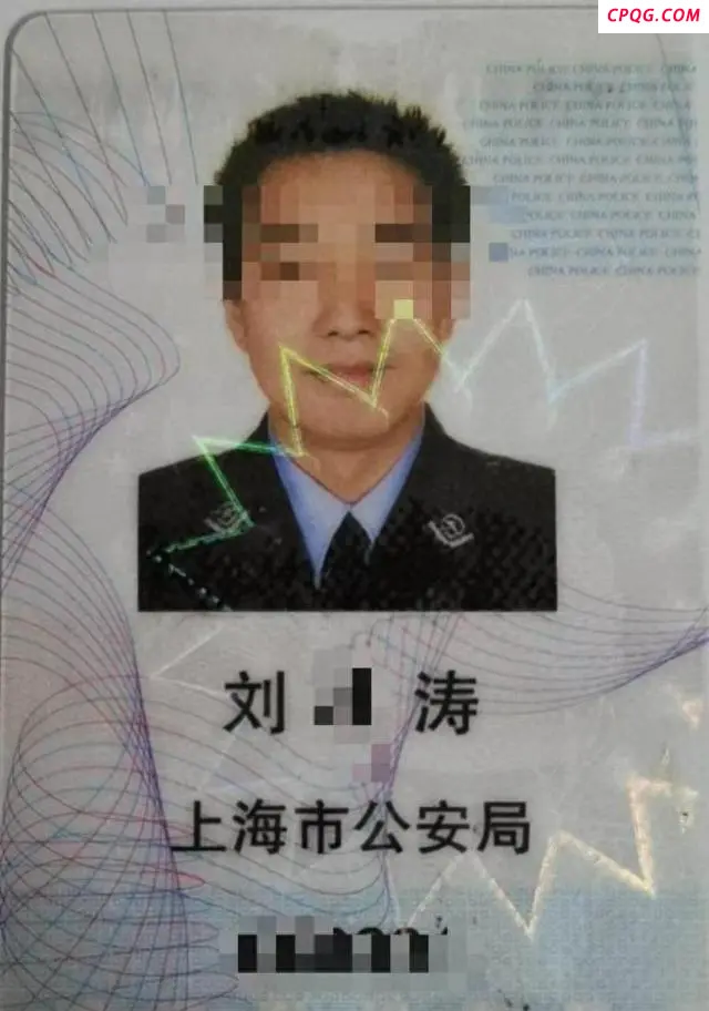 上海民警猥亵继女一审获刑8年