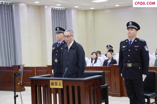 国家烟草专卖局一原副局长获刑15年