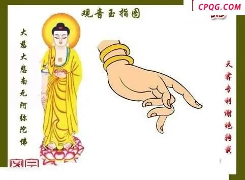 天雾密宗2025215期3d图谜