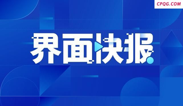 普京称美方积极真诚地努力结束冲突