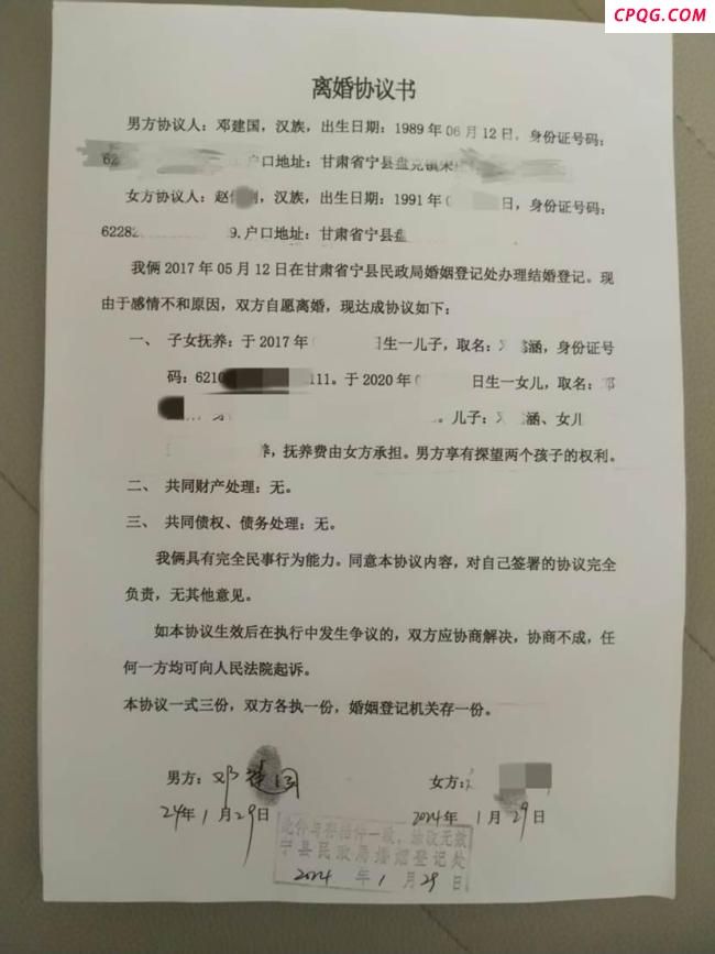 家长质疑校服质量被非法拘留7天，最终获得法院赔偿！ 公民监督的沉重代价