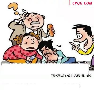 鸿铄图2025217期3d图谜