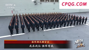 “夺岛利器”——中国两栖攻击舰再进化