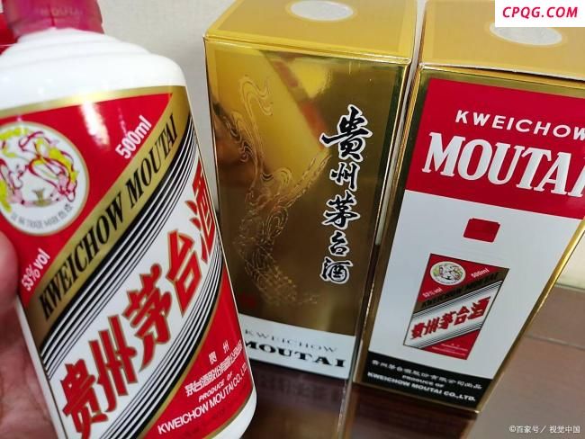 业内：茅台变着法子卖酒 资本不买账
