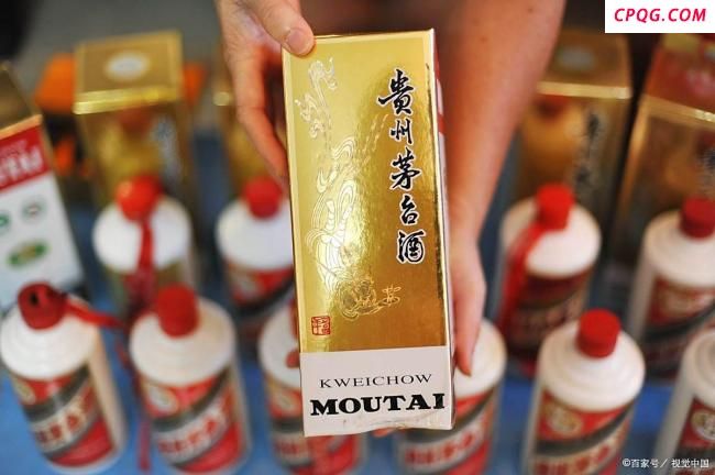 业内：茅台变着法子卖酒 资本不买账 资本逻辑本质转变