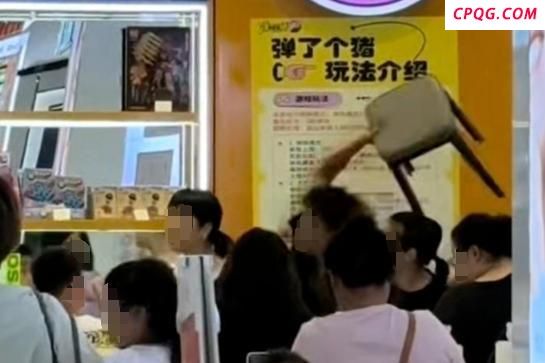 警方已立案调查母女被小孩家长殴打 冲突因小事升级