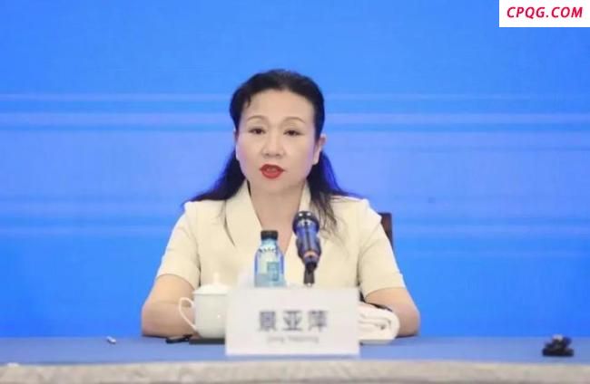 落马官员用政府服务器挖比特币不实